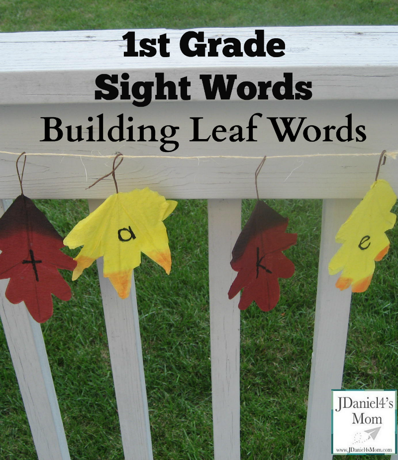 1st Grade Sight Words Building Leaf Words