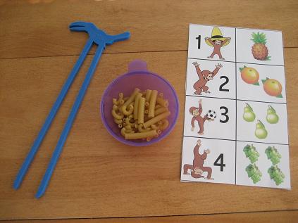 Curious George Number Card