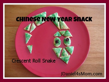 chinese new year craft snake