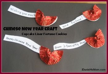 Chinese New Year Activities and Crafts- Cupcake Liner Fortune Cookies