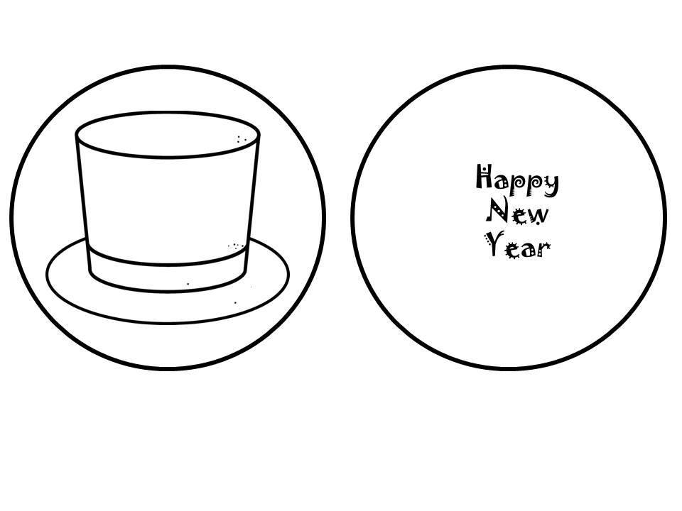 New Year's Thaumatrope Printable Set - Children at home and students at school can select from four designs for their thaumatrope. This one has a top hat.